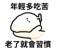768448714