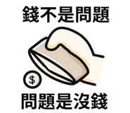 768448715