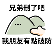 768448721