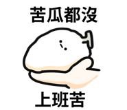 768448722