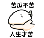768448727