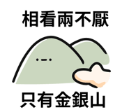 768448728