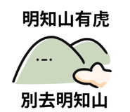 768448729