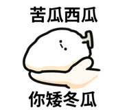 768448730