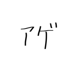 768448902