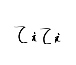 768448908