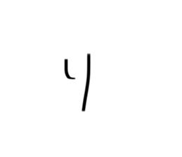 768448910