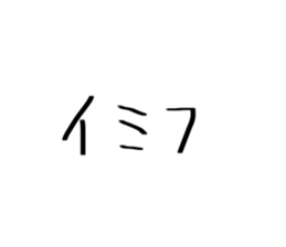 768448913