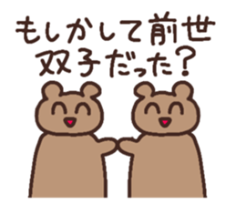 768449372