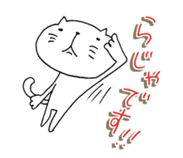 7684498