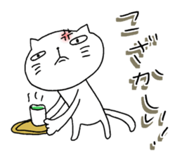 7684501