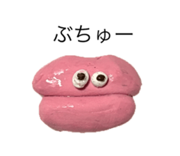 768450486