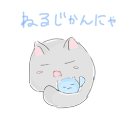 768450499