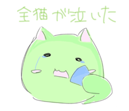 768450501
