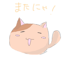 768450503