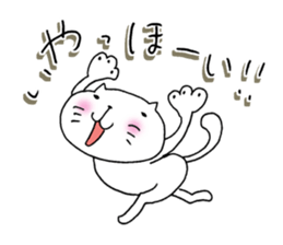 7684519