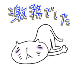 7684520