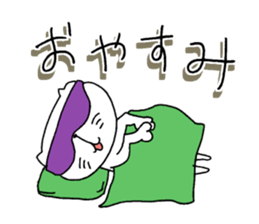 7684523
