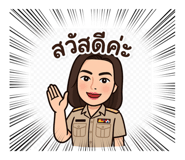 768452539