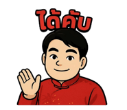 768453001