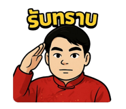 768453002