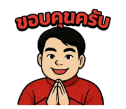 768453003