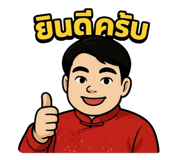 768453004