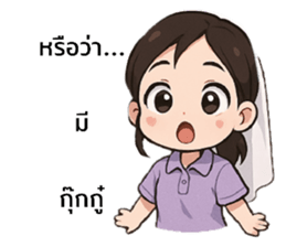 768453697