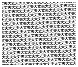 768460153