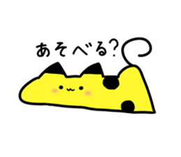 768464059