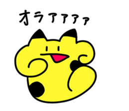 768464062