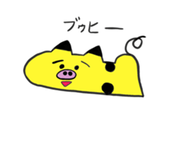 768464070