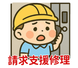 768467481