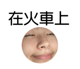 768471572