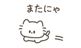768473424