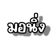 768478571