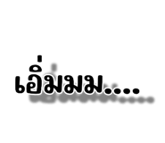 768478575