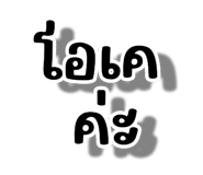 768478576