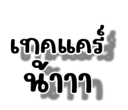 768478577