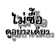 768478583