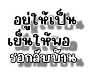 768478584