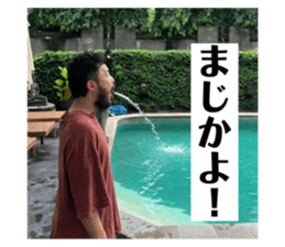 768479106