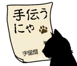 768484020