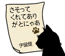 768484032