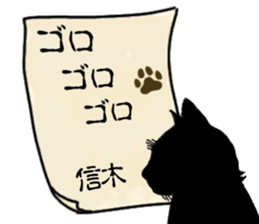 768484384