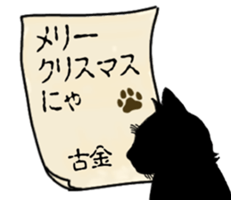 768484622