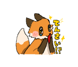 768487255