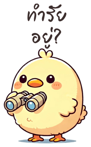 768488440