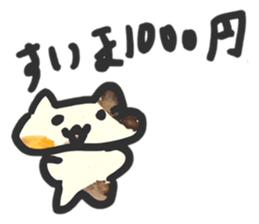 768491615