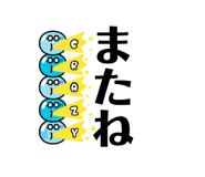 768491936